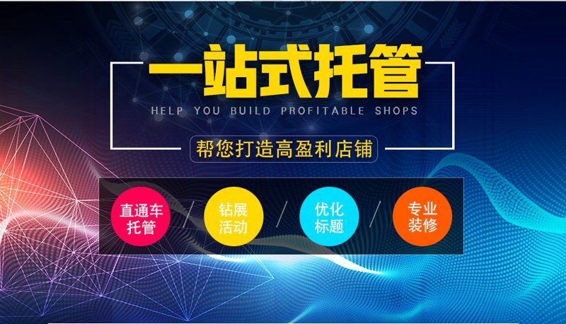 站群软件:互联网营销新利器